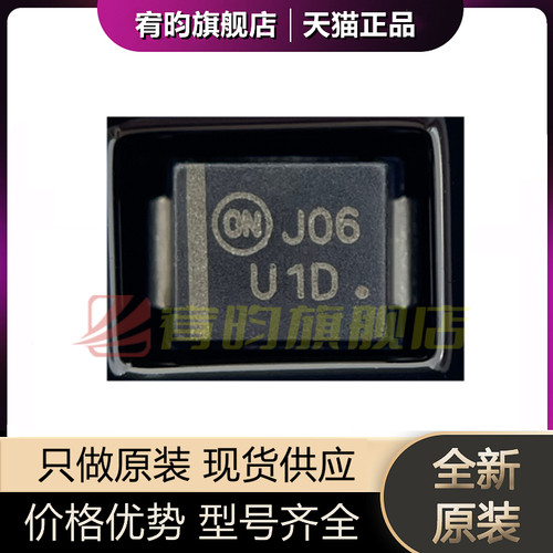 元器件价格波动大，价格以当天咨询客服为准