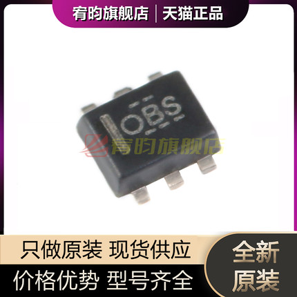 全新原装 贴片 TMP112AIDRLR SOT563 丝印OBS 数字温度传感器芯片