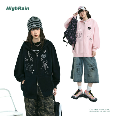 甜酷骷髅小猫420g重磅拉链卫衣