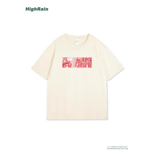 HighRain高街潮牌米白色短袖T恤