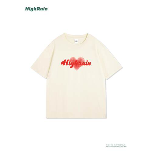Highrain爱心字母印花短袖T恤男
