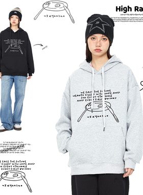 high rain 2025秋季新款灰色连帽卫衣女韩系加绒氛围感套头帽衫潮