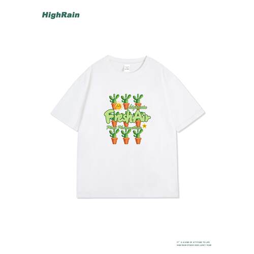 HighRain清新仙人掌印花白色T恤