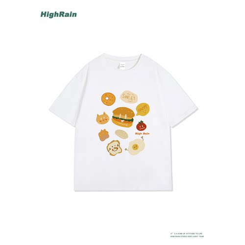 HIGHRAIN纯棉宽松情侣T恤上衣潮