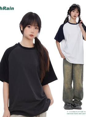 HIGH RAIN插肩袖短袖t恤男女同款2025夏季新款重磅宽松潮牌半袖