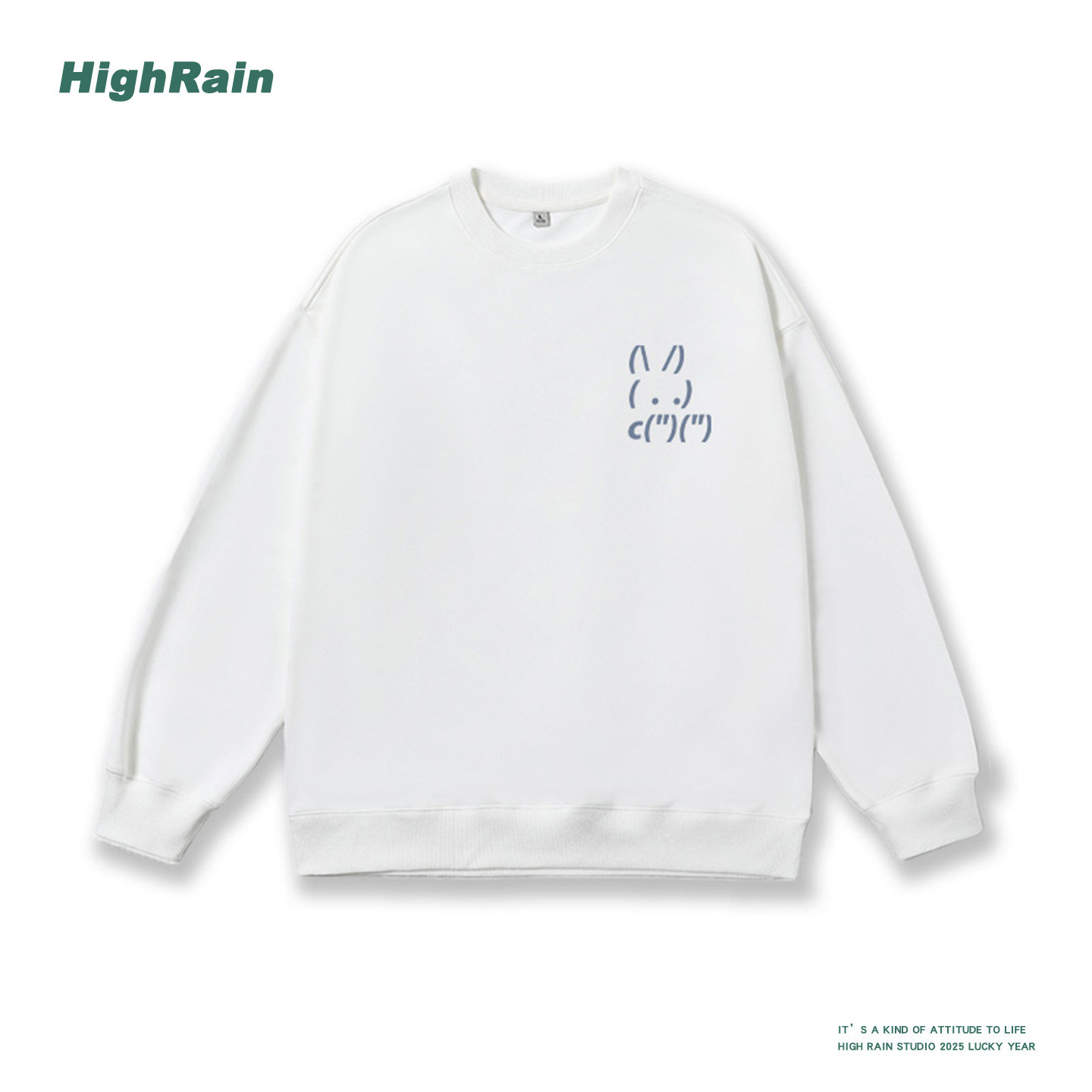 HIGH RAIN好看学院可爱兔子圆领卫衣女早秋休闲小众宽松套头上衣,女装/女士精品,卫衣/绒衫,淘宝优惠券,粉丝福利购,淘宝优惠卷