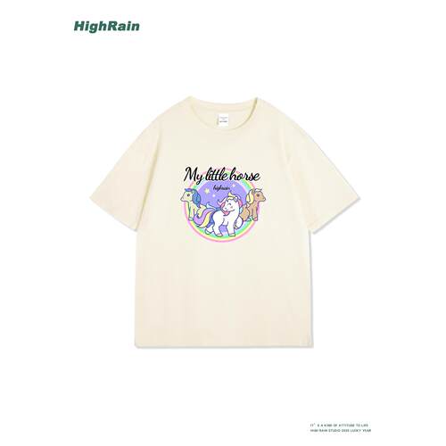 HighRain夏季新款可爱卡通小马