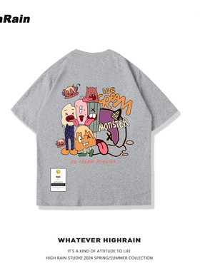 休闲搞怪港风chic纯棉短袖t恤女2025新款灰色宽松落肩半袖情侣男