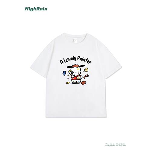 HighRain帕恰狗短袖T恤男女夏季