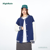 潮牌加厚宽松夹克 复古pu皮拼接棒球服夹克基础款 清仓处理 美式