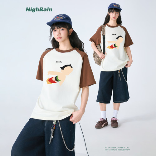 HighRain铁臂阿童木联名款短袖