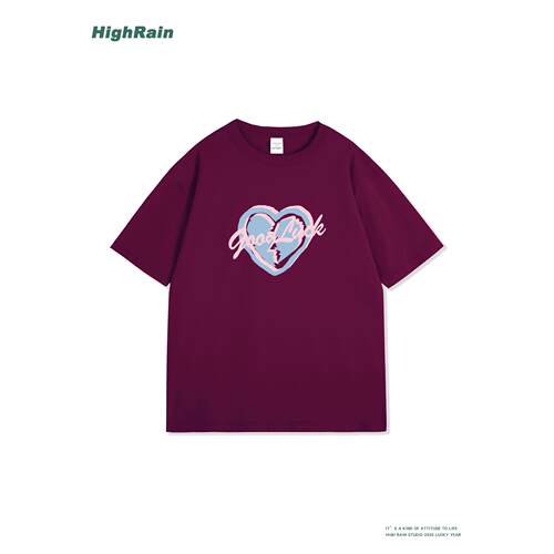 HighRain2026新款紫色短袖T恤男