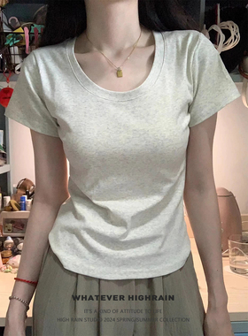 2025夏季新款灰色内搭打底显瘦修身上衣美式小众短袖正肩女t恤潮