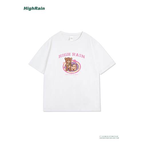 HighRain白色短袖T恤女夏季新款