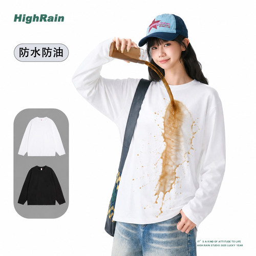 白色三防长袖t恤男女同款秋季