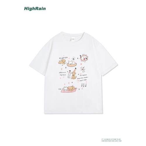 HighRain日系手绘可爱小狗小猫潮