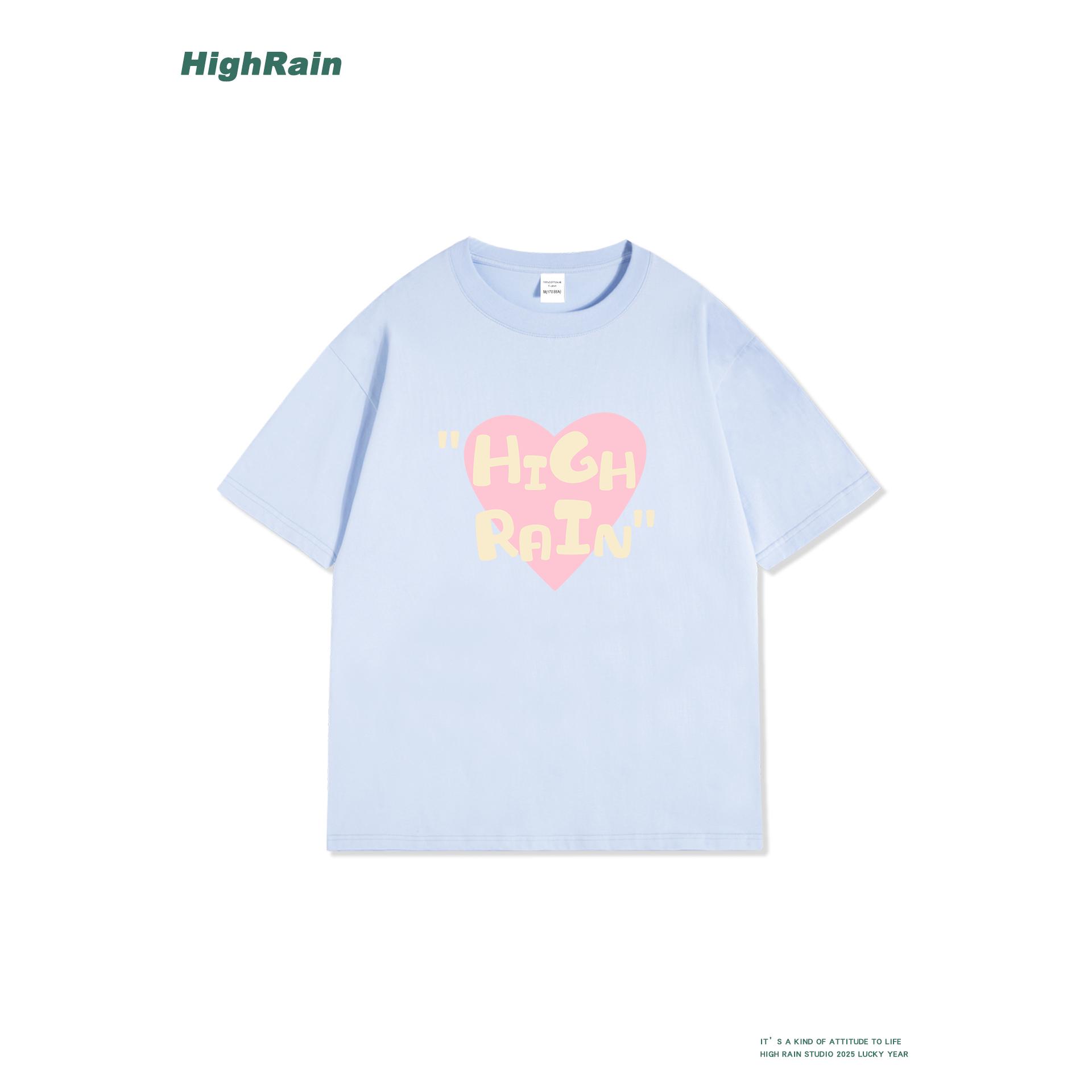 HIGHRAIN纯棉粉色爱心T恤上衣潮图片
