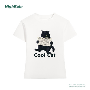 上衣潮 HIGH RAIN韩系趣味看报小猫印花正肩短袖 T恤女夏季 圆领修身