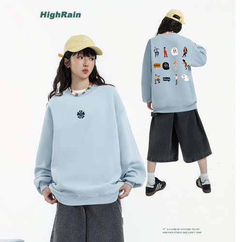 浅蓝色四叶草印花卫衣女春秋新款