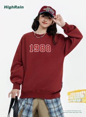 复古酒红色卫衣女2026新款1988