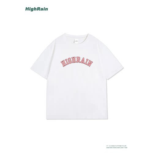 HIGHRAIN字母印花宽松短袖T恤
