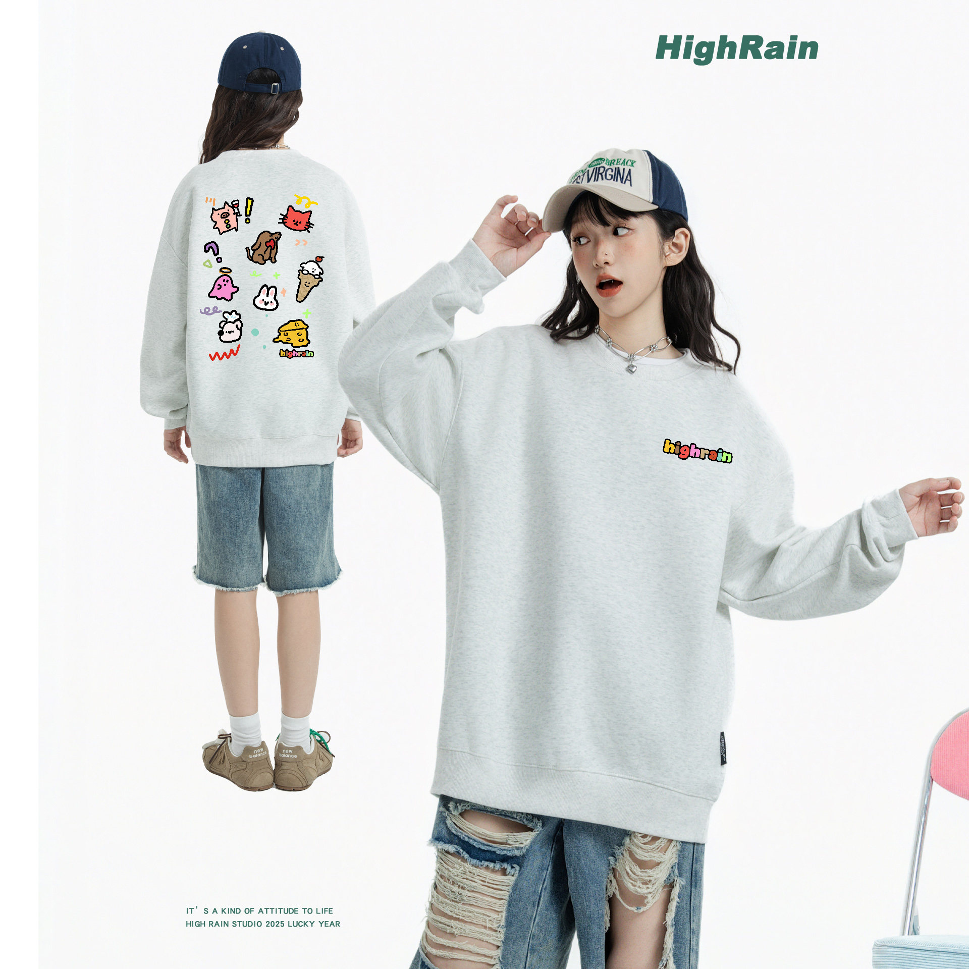 HighRain 可爱涂鸦印花卫衣女秋季新款韩版宽松oversize长袖上衣