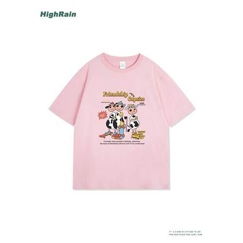 HighRain夏季新款粉色奶牛滑板潮