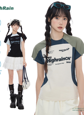 HIGHRAIN 2025夏季新品凉感短袖T恤女速干透气运动修身拼接上衣服