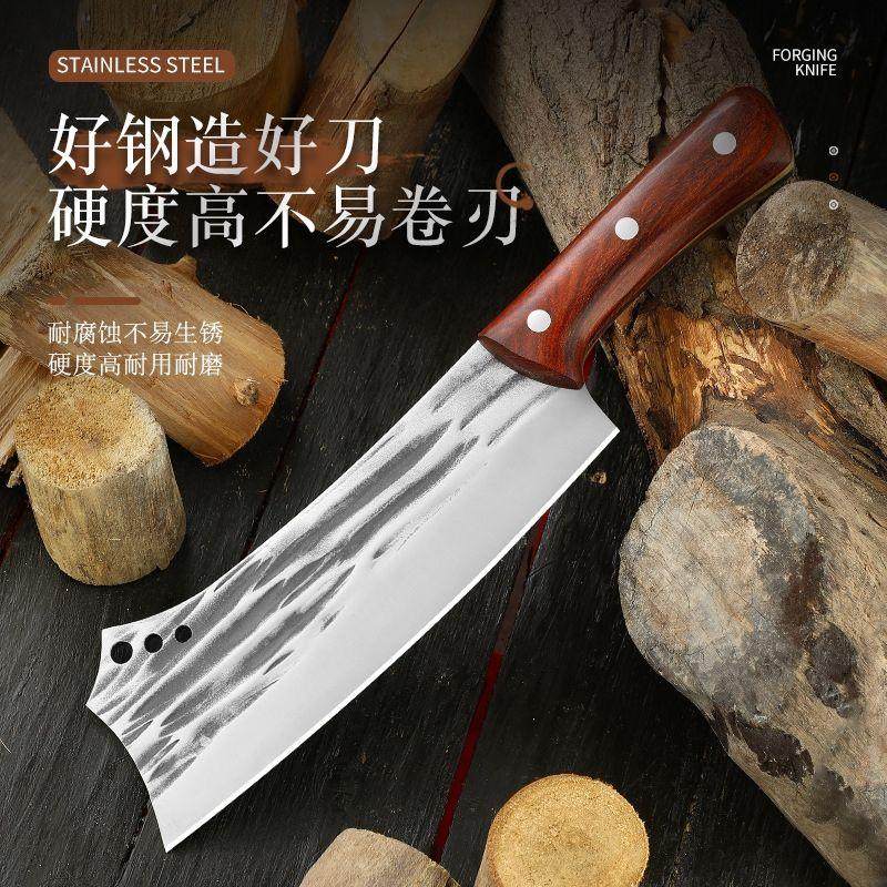 镰刀斩骨刀锻打农用柴刀野营高锰钢家用锋利破竹神器砍树劈柴伐木