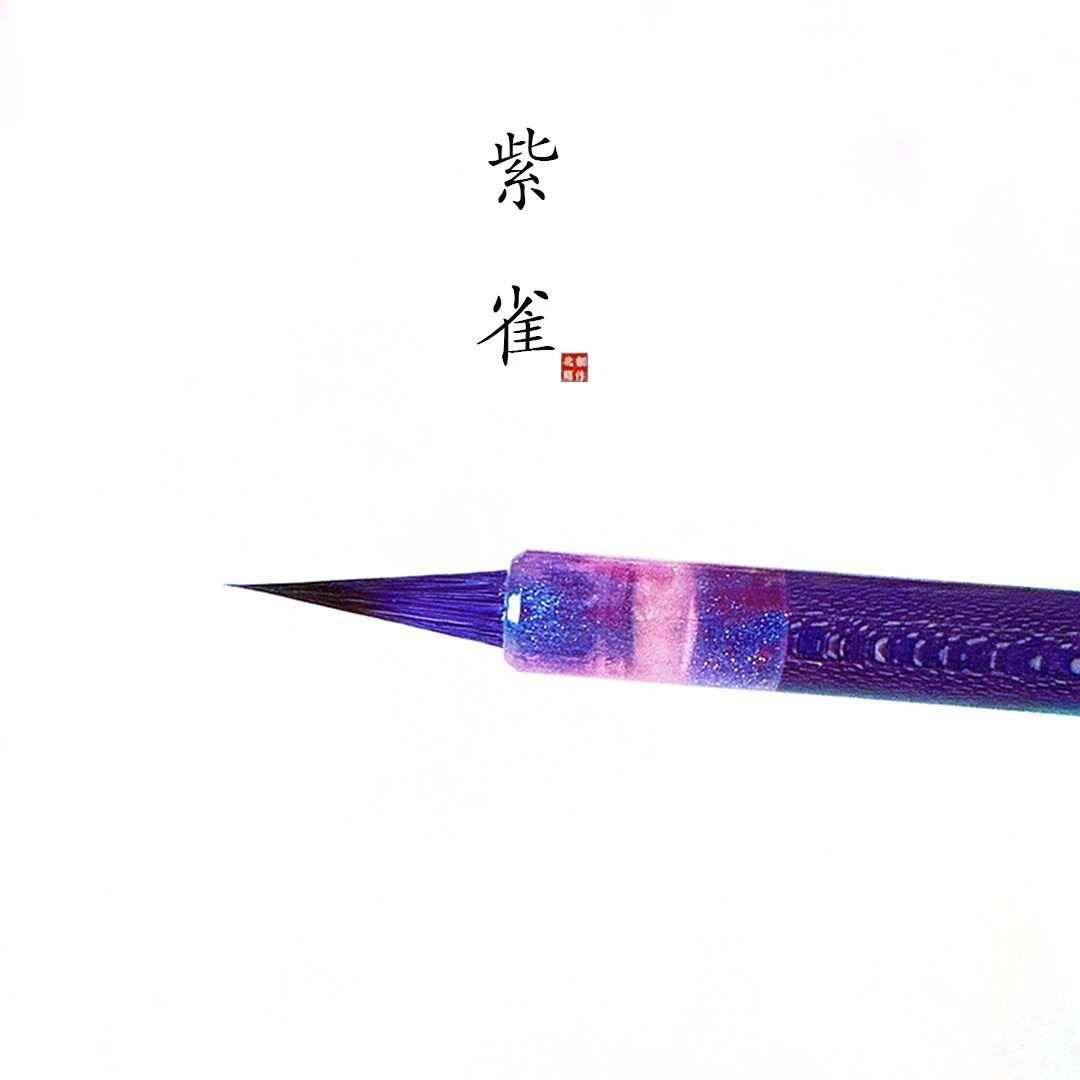 新款紫雀瘦金体小楷专用毛笔兼毫初学者书法小毛笔专业级勾线笔