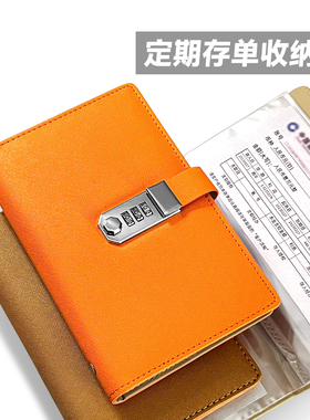 定期银行存单专用夹钱册收据票据夹银行存折卡包密码锁存单收纳本