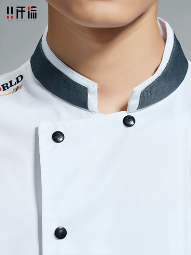 Летняя шеф-повар Работая одежда с коротки