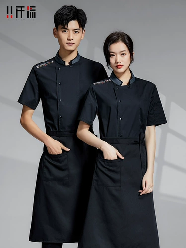 Летняя шеф-повар Работая одежда с коротки