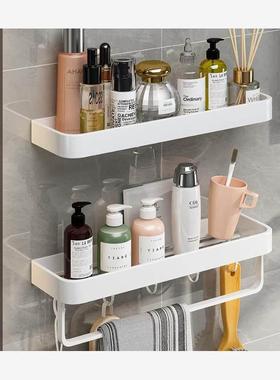 Wall hanging toilet rack Toilet washroom wall towel rack