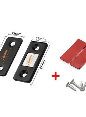 Strong Magnetic Steel Catches Latch Ultra Thin For Door