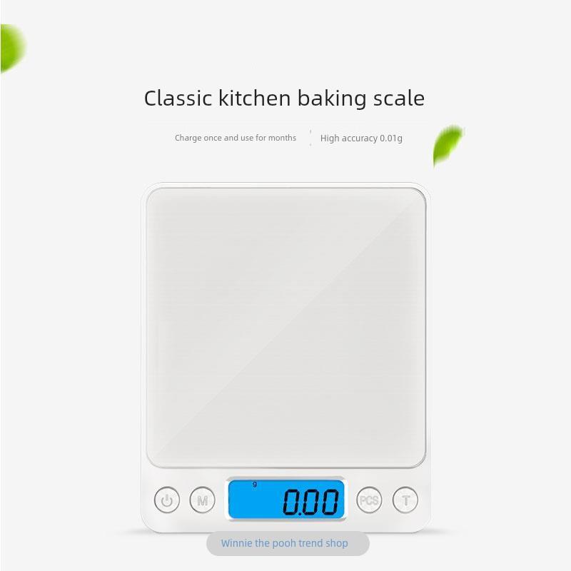 Charging kitchen baking scale 0.01Gram coffee food电子秤