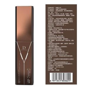 Spray Use Long External Man for Delay Sex last Men 15ML