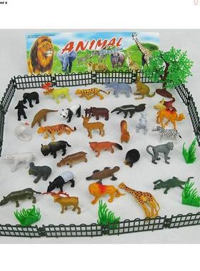 53pcs/set Mini Animal World Zoo Model Figure Action Toy Set