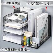 Desk Storage File Document 1Pc Organizer Folder Paper Holde
