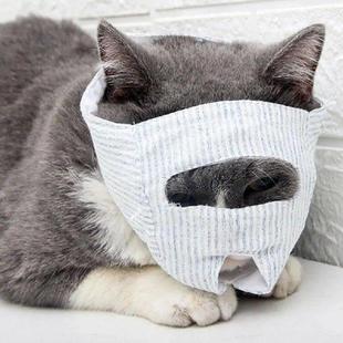 Fastener Adjustable Tape Breathable Bite Cat Anti Muzzle