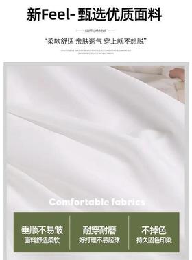 White midi skirt spring long skirt白色半身裙春季蛋糕裙