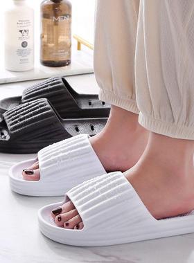 Cool slippers for women