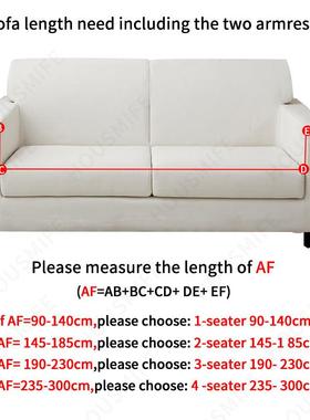 Modern Elastic Sofa Cover for Living Room Spandex Sofa Slipc