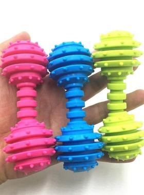 1pc Pet Chew Toy Soft TPR Small Dogs Teeth Grinding Chewing