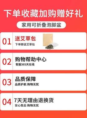 Folding bubble foot bucket dormitory bucket washing basin