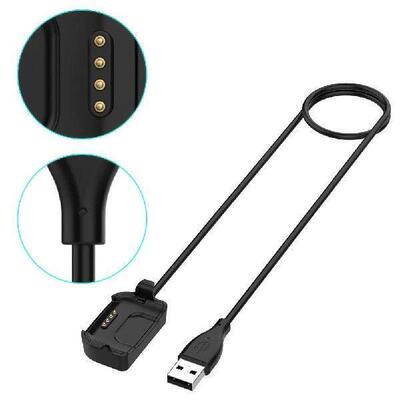 Charging Cable for YAMAY SW020 ID205 Willful ID205 Smart