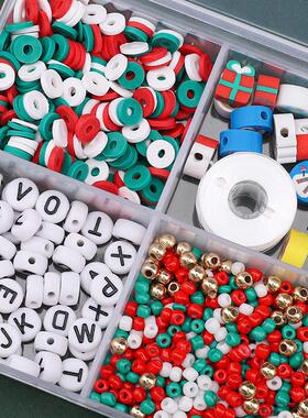 Christmas Beads Bracelets Making Kit DIY Art For Kids Girls