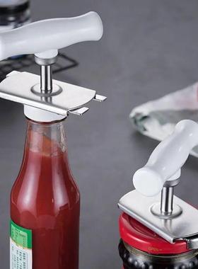 Stainless Steel Can Opener Labor-saving Unscrew Lid Multifun