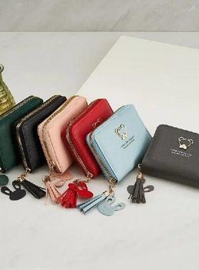 Women Coin Pouch wallet ID Credit Card Bag Holder Korean