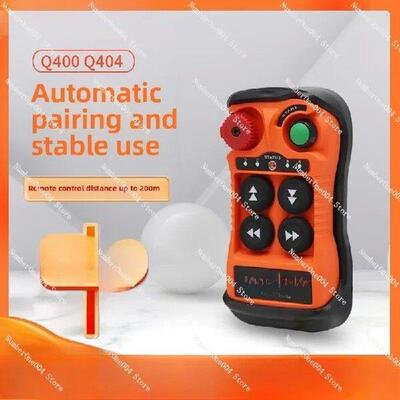 Q400/Q404/Q402 Driving Remote Control Tower Crane Gantry